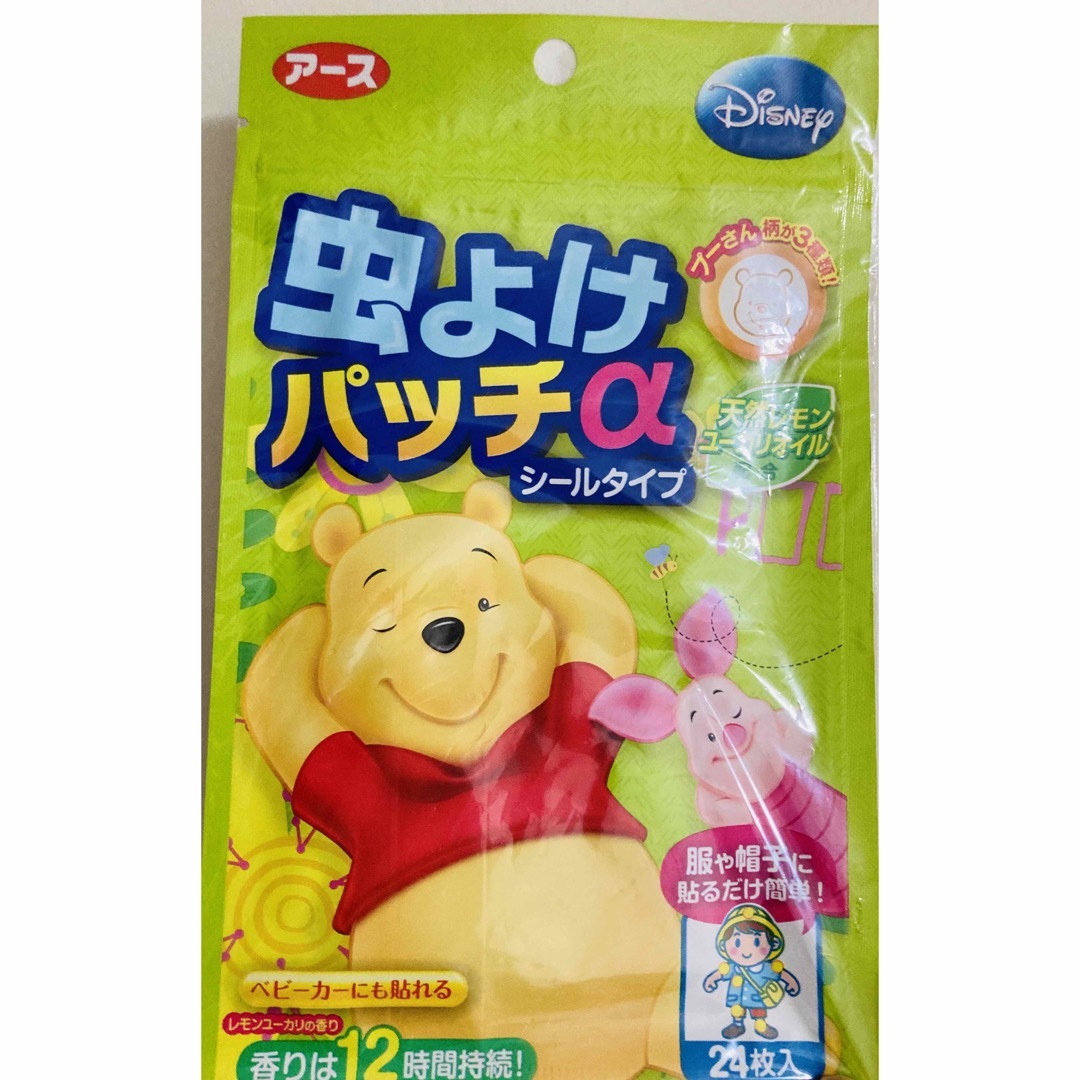 アース製薬(アースセイヤク)の新品未使用 虫除けパッチα プーさん柄 キッズ/ベビー/マタニティの外出/移動用品(その他)の商品写真