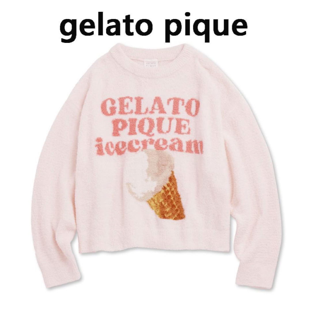 ジェラートピケ gelato pique 6点セット