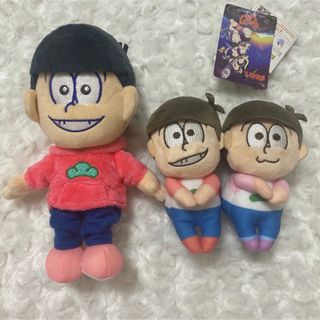 おそ松さん ぬいぐるみ ちょっこりさん 缶バッジ まとめ売り(キャラクターグッズ)