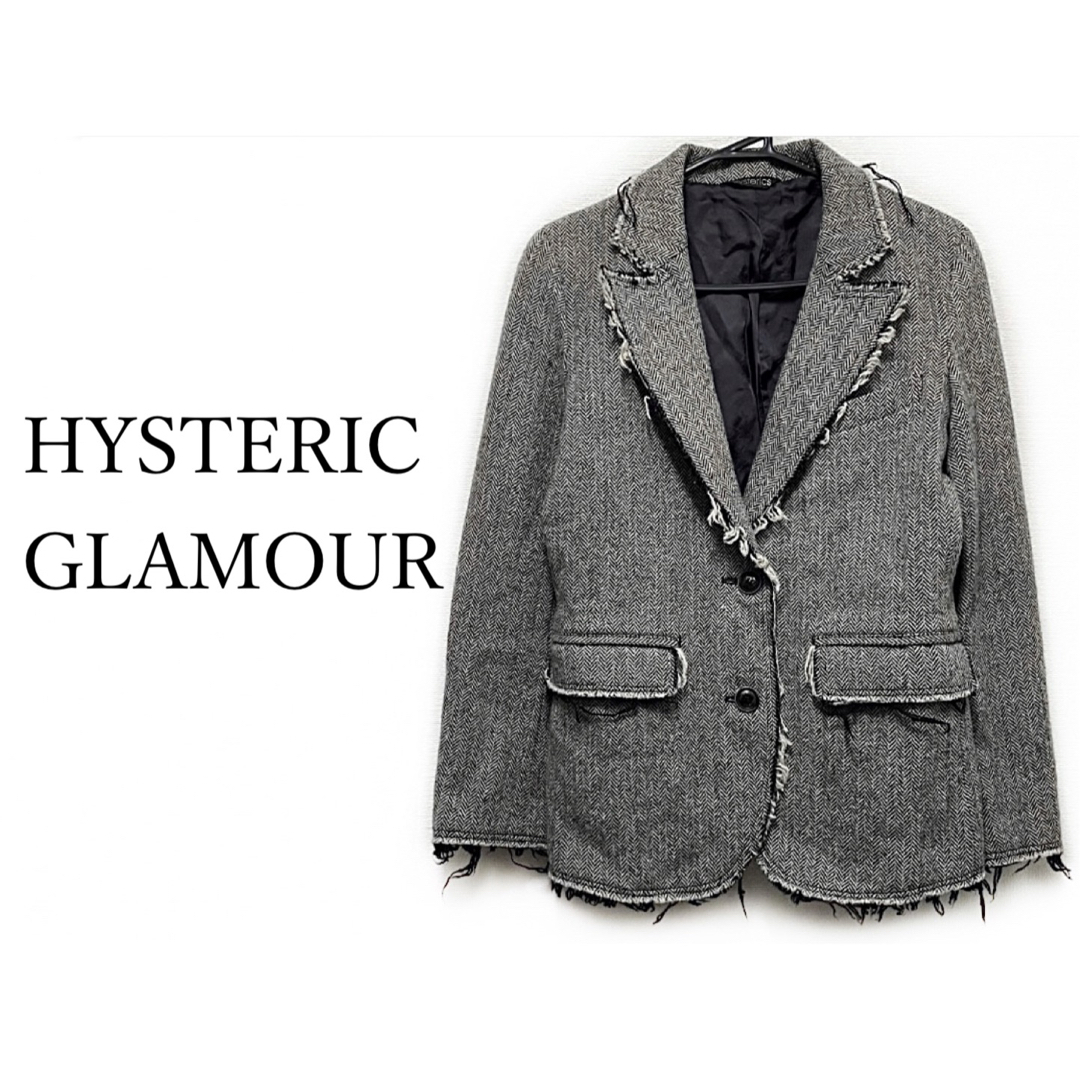 HYSTERIC GLAMOUR - ヒステリックグラマー【美品】ほつれ加工 ツイード ...