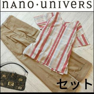 ナノユニバース(nano・universe)のnano・universe♡上下セット♡キレイ色 ブラウス ‪✕‬ワイドパンツ(セット/コーデ)