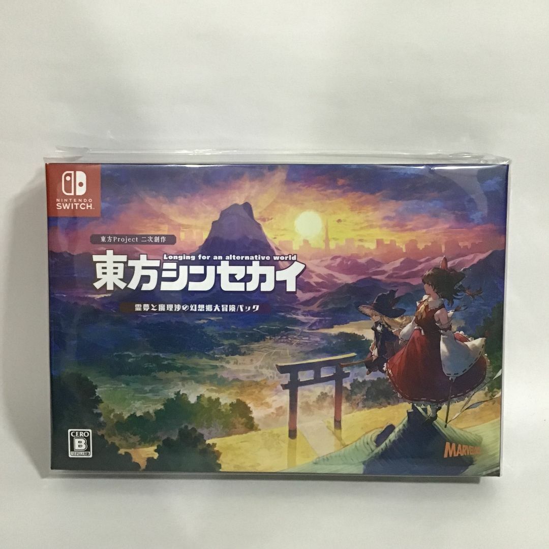 Nintendo Switch - 東方シンセカイ 限定版 数量限定生産 switch 新品