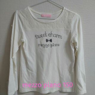 メゾピアノ(mezzo piano)のメゾピアノ　カットソー150(Tシャツ/カットソー)