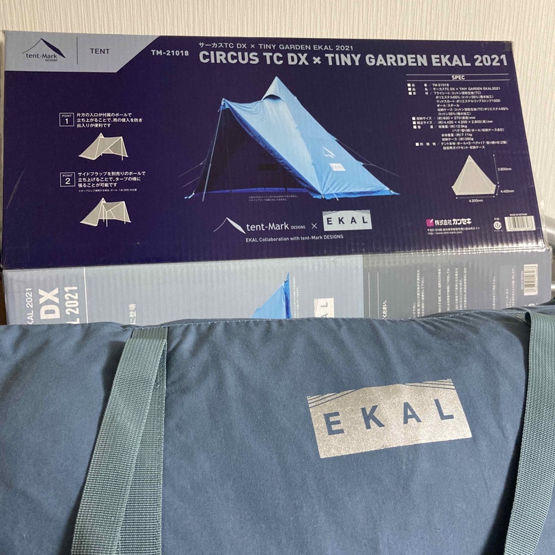 tent-Mark DESIGNS - サーカスtcdx エカル テンマクデザイン EKAL 箱