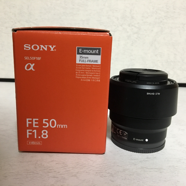 セットアップ - SONY SONY SEL50F18F F1.8 FE50mm レンズ(単焦点 セットアップ - SONY SONY SEL50F18F F1.8 FE50mm レンズ(単焦点