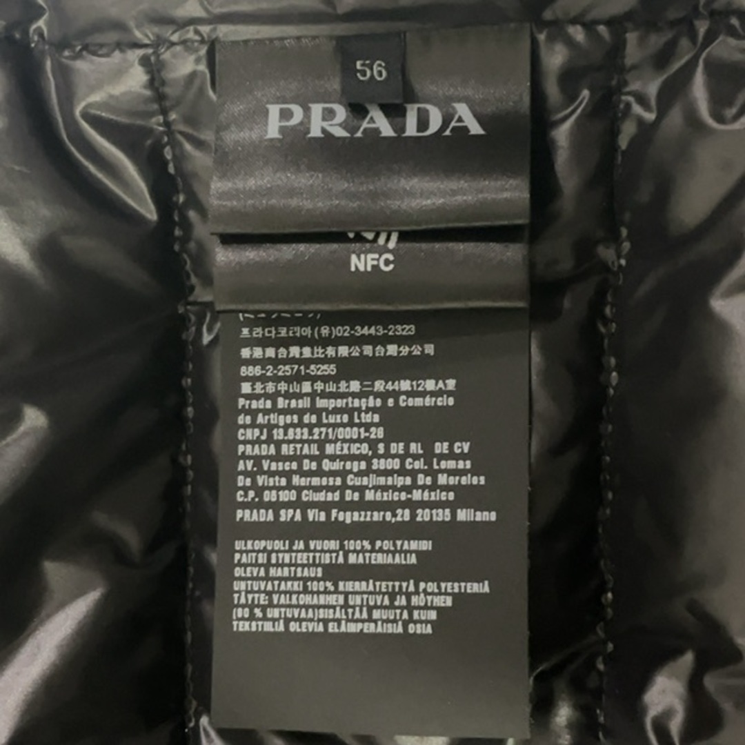 PRADA - プラダ PRADA SGH065 ダウンベスト ネイビー メンズの通販 by ...