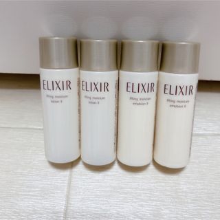 エリクシールシュペリエル(ELIXIR SUPERIEUR（SHISEIDO）)のエリクシール　シュペリエル　トライアルセット♡(サンプル/トライアルキット)