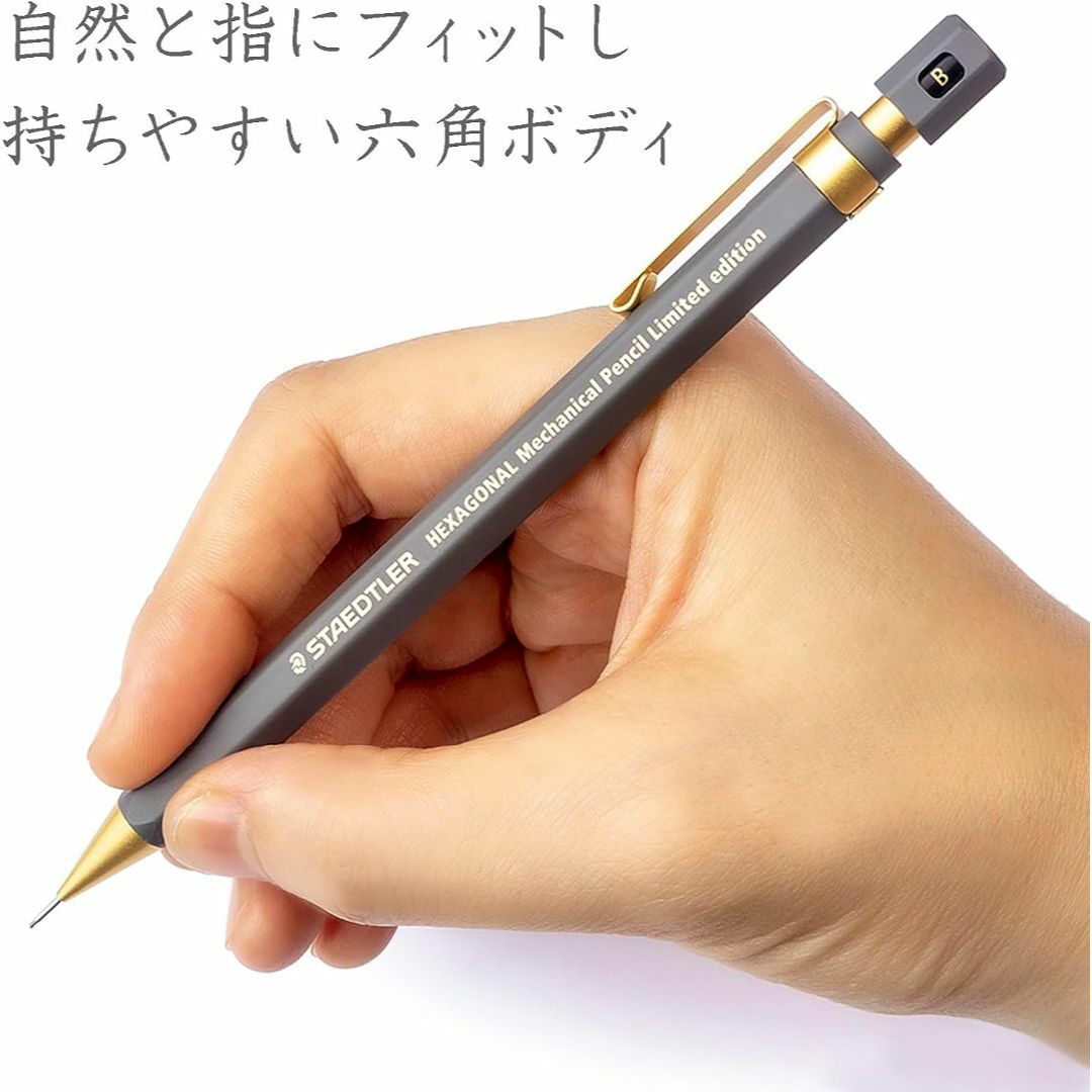 100%安い ステッドラーシャーペン、ドイツペン、ドイツシャーペン、ドイツ万年筆、シャーペン、