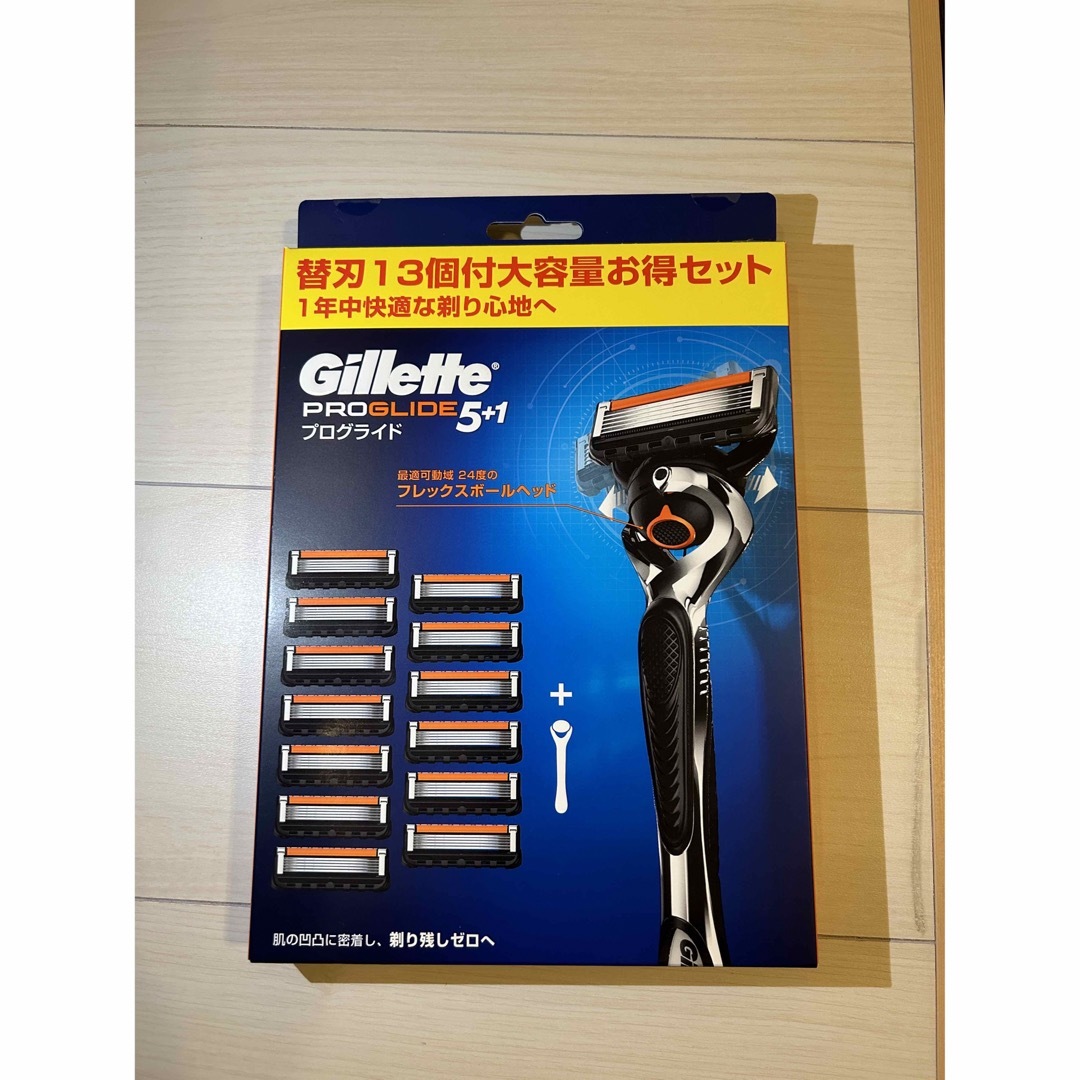 未使用 新品　ジレット プログライド 電動タイプ 替刃 13個入　Gillett