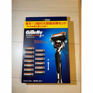 ジレット(Gillette)の【新品】ジレット プログライド 本体+替刃13個 マニュアル　フレックスボール　(メンズシェーバー)