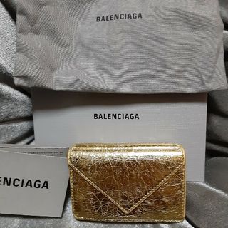 バレンシアガ(Balenciaga)の希少色　バレンシアガ　財布　ゴールド　ペーパーミニウォレット(財布)