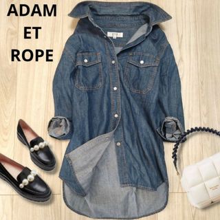 アダムエロぺ(Adam et Rope')のADAM ET ROPE♡デニムシャツ 羽織り(シャツ/ブラウス(長袖/七分))