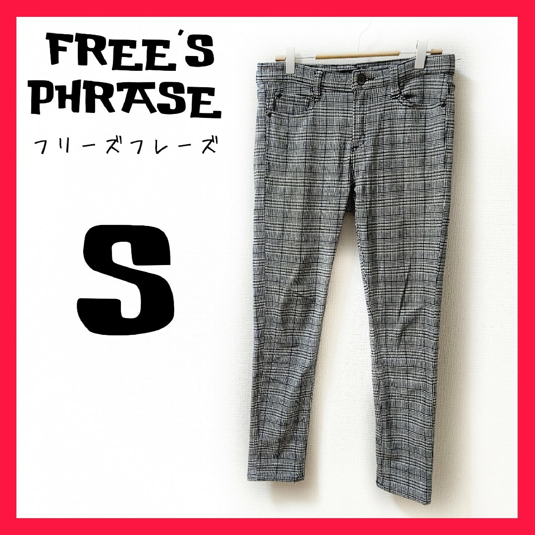 Free's(フリーズ)の【美品】FREE'S PHRASE  カジュアルパンツ　千鳥柄　スキニーパンツ レディースのパンツ(カジュアルパンツ)の商品写真