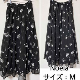 ノエラ(Noela)のNoela❤️小花ブーケ刺繍スカート　ノエラ(ロングスカート)