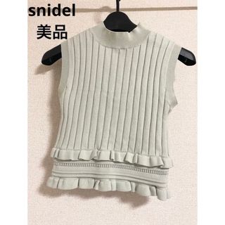 スナイデル(SNIDEL)のsnidel ノースリーブトップス　ミント　フリーサイズ　美品(カットソー(半袖/袖なし))