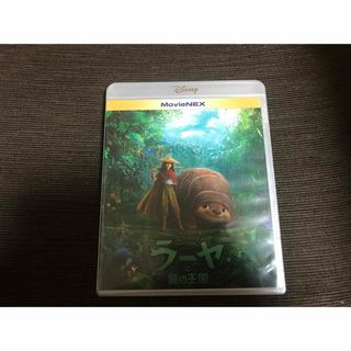 ディズニー(Disney)のラーヤと龍の王国 MovieNEX('21米)〈2枚組〉Blu-ray/DVD(キッズ/ファミリー)