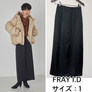 フレイアイディー(FRAY I.D)のFRAY I.D❤️ストレートサテンスカート　フレイアイディー(ロングスカート)