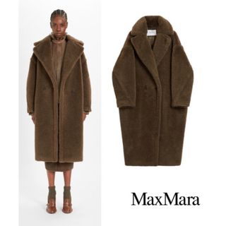 マックスマーラ(Max Mara)のmax mara テディベアコート、クロエ(ロングコート)