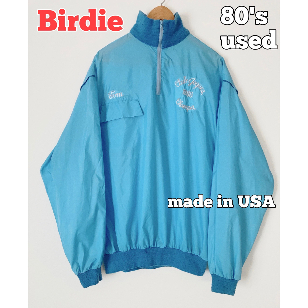 80's 　Birdie ナイロンジャケット　プルオーバーシャツ　USA製