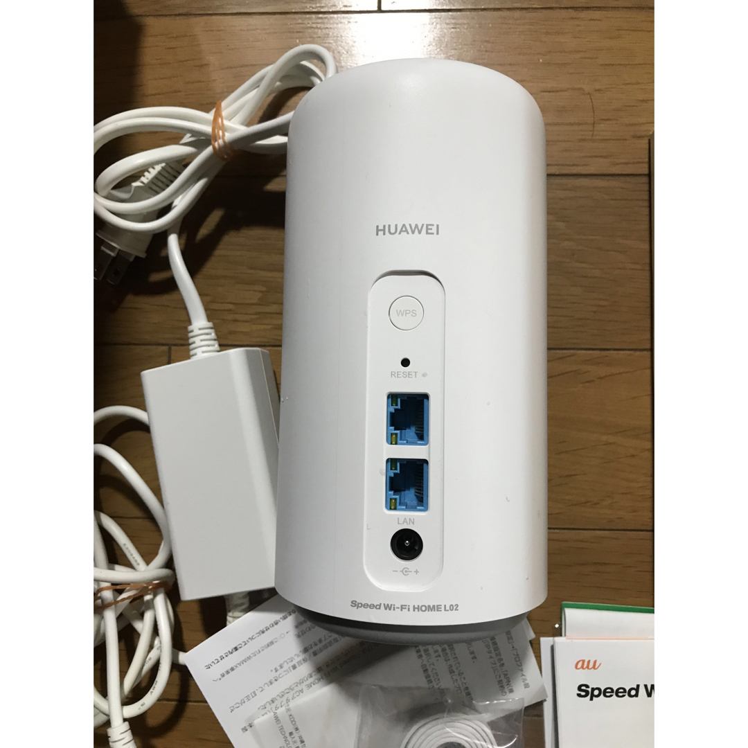 HUAWEI(ファーウェイ)のUQ WiMAX Speed Wi-Fi HOME ホワイト L02 美品 スマホ/家電/カメラのスマートフォン/携帯電話(その他)の商品写真