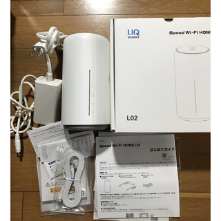 ファーウェイ(HUAWEI)のUQ WiMAX Speed Wi-Fi HOME ホワイト L02 美品(その他)