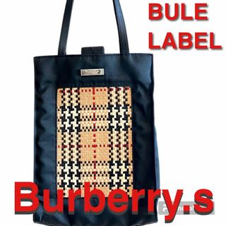 バーバリーブルーレーベル(BURBERRY BLUE LABEL)の美品✨バーバリー　ブルーレーベル　トートバック　ノバチェック　黒　レザー　 A4(トートバッグ)