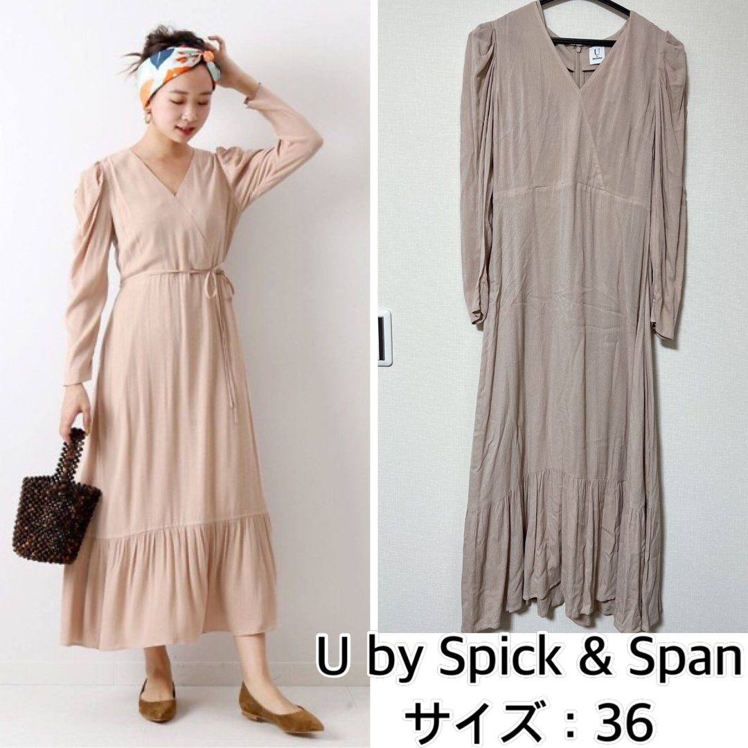 U by SPICK&SPAN(ユーバイスピックアンドスパン)の新品❤️U by Spick & Span カシュクールマキシワンピース　 レディースのワンピース(ロングワンピース/マキシワンピース)の商品写真