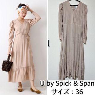 ユーバイスピックアンドスパン(U by SPICK&SPAN)の新品❤️U by Spick & Span カシュクールマキシワンピース　(ロングワンピース/マキシワンピース)