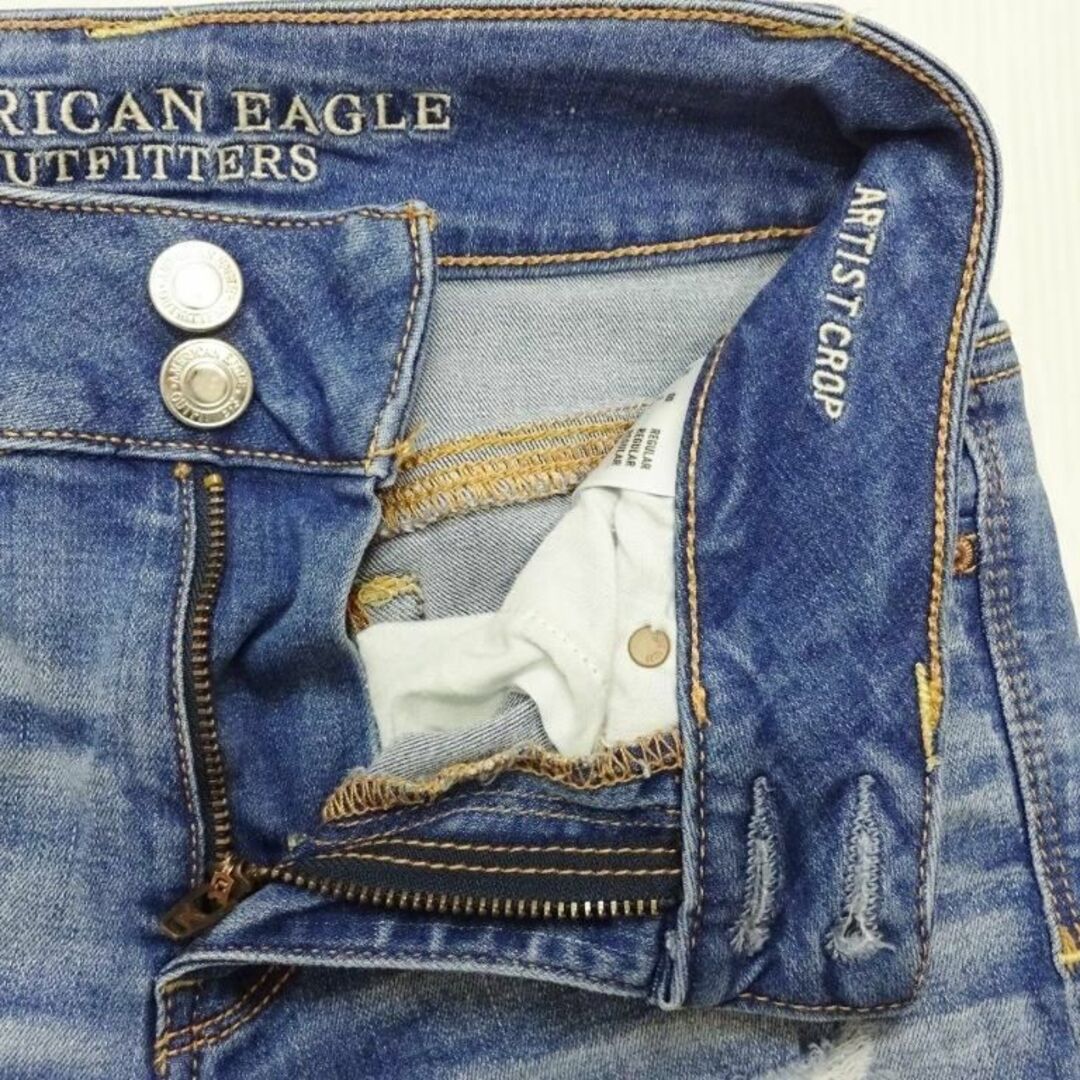 American Eagle(アメリカンイーグル)のアメリカンイーグル　ARTIST CROP　W62cm　スーパーストレッチ レディースのパンツ(デニム/ジーンズ)の商品写真