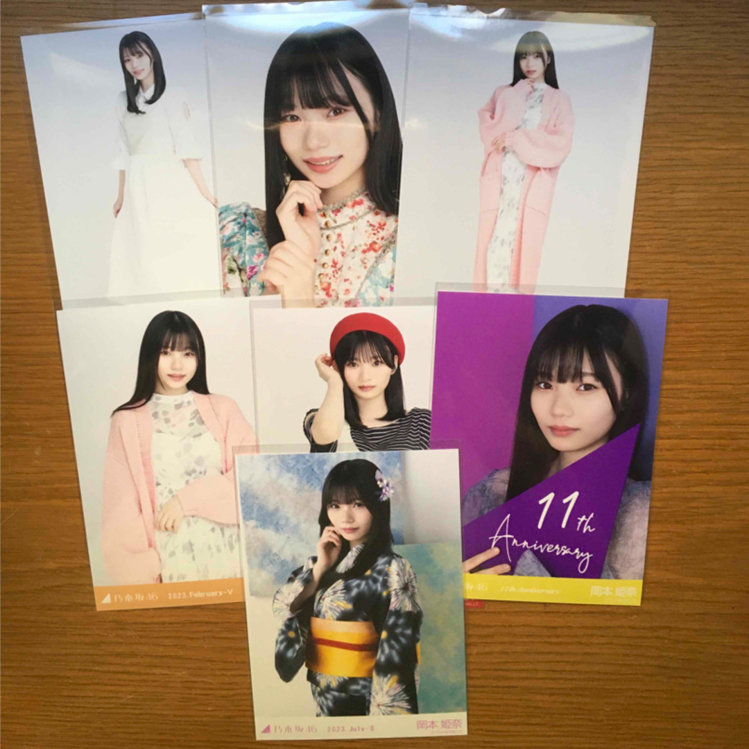 乃木坂46 - 乃木坂46 岡本姫奈 生写真まとめ売り 7枚の通販 by kuma's