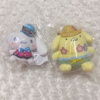 サンリオ Happyくじ シナモロール ポムポムプリン ぬいぐるみ(キャラクターグッズ)