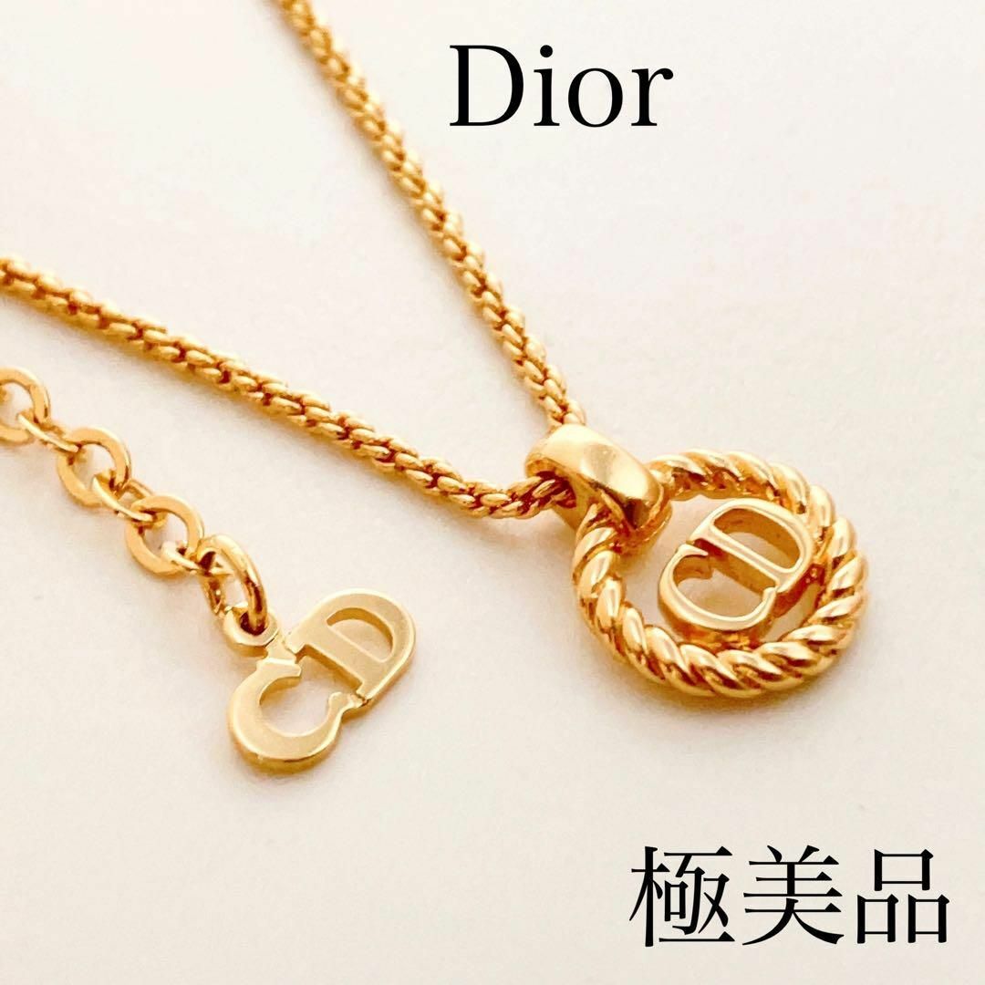 【極美品】クリスチャン ディオール dior ネックレス ゴールド Y075