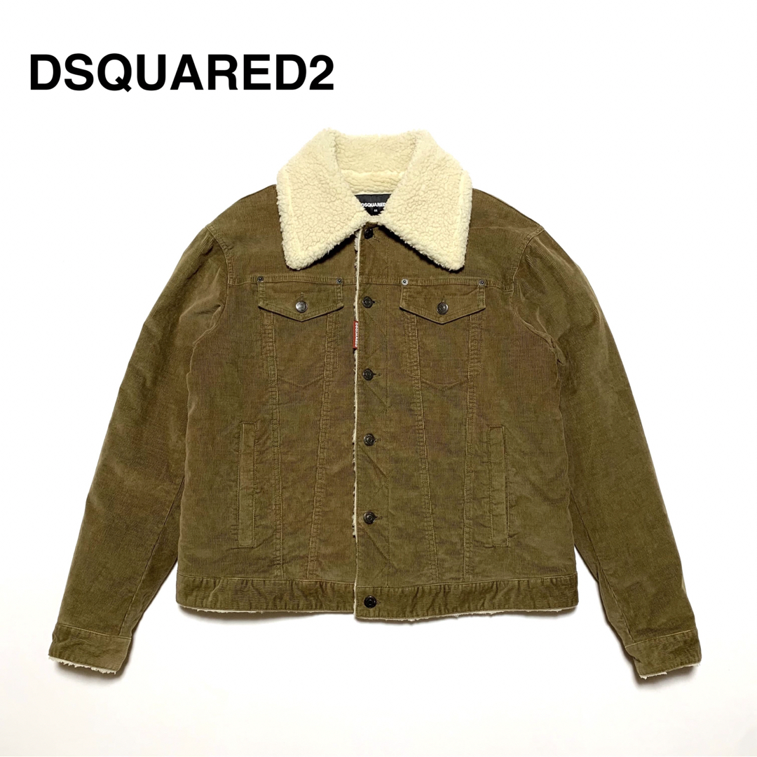 DSQUARED2(ディースクエアード)の☆良品 ディースクエアード コーデュロイ ボア ジャケット イタリア製 Gジャン メンズのジャケット/アウター(ブルゾン)の商品写真