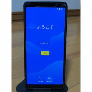 アローズ(arrows)の【中古】 F-02L arrows Be3 ブラック SIMフリー 本体 ドコモ(スマートフォン本体)