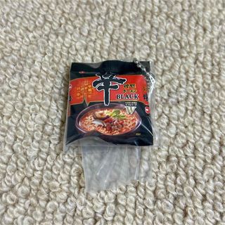 【新品未開封】ガチャガチャ カプセルトイ 辛ラーメン BLACK(その他)