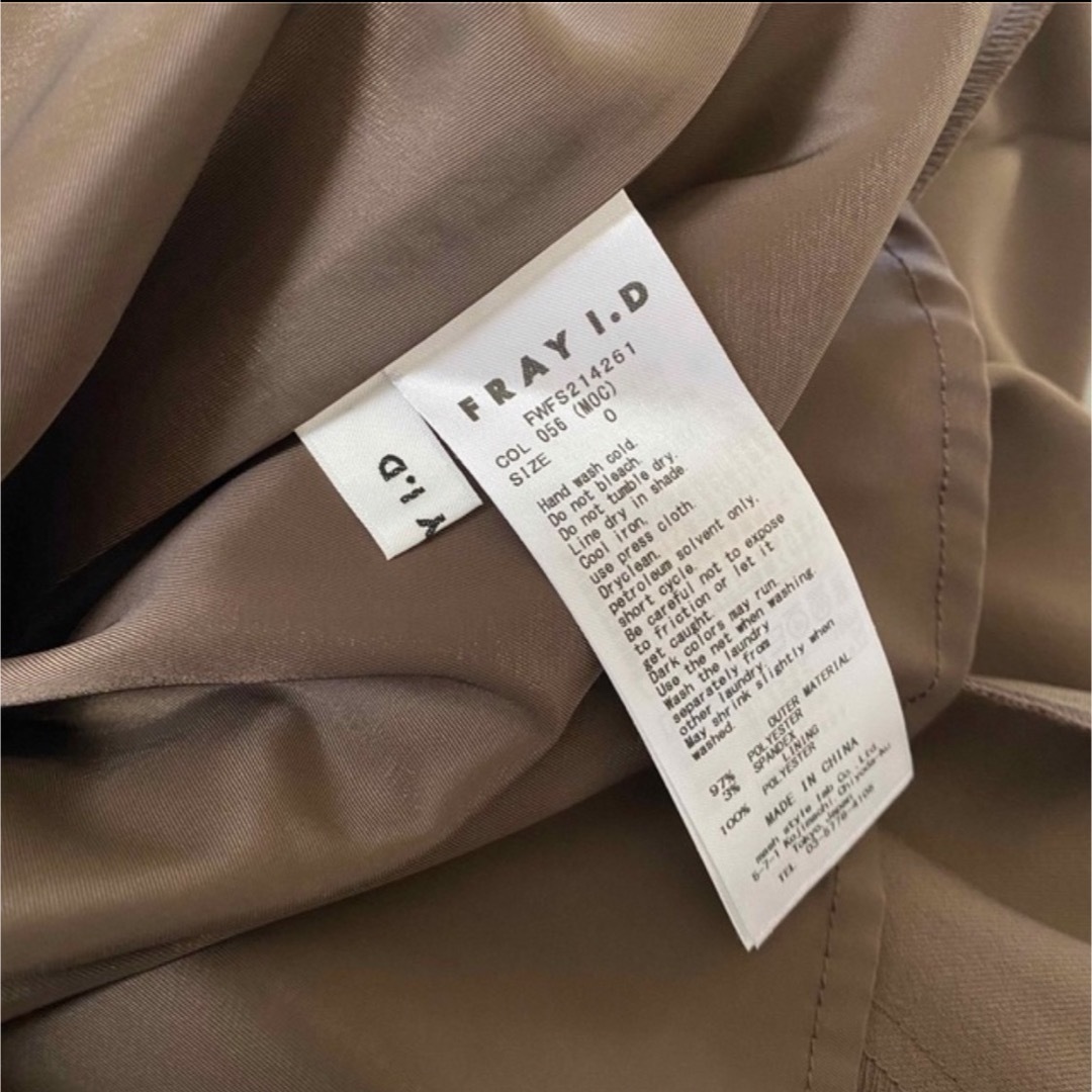 FRAY I.D(フレイアイディー)のFRAY I.D ♥︎ スカート レディースのスカート(ロングスカート)の商品写真