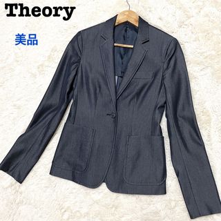 セオリー(theory)の【美品】セオリー テーラードジャケット 1B 背抜き ダークグレー M(テーラードジャケット)