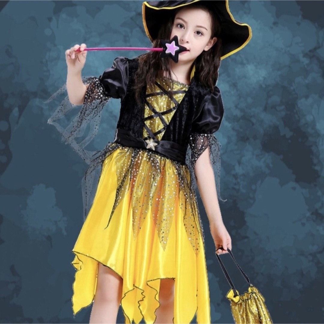 SALE‼️魔女 黄色 ワンピース 4点セット 150 ハロウィン コスチューム キッズ/ベビー/マタニティのキッズ服女の子用(90cm~)(ワンピース)の商品写真