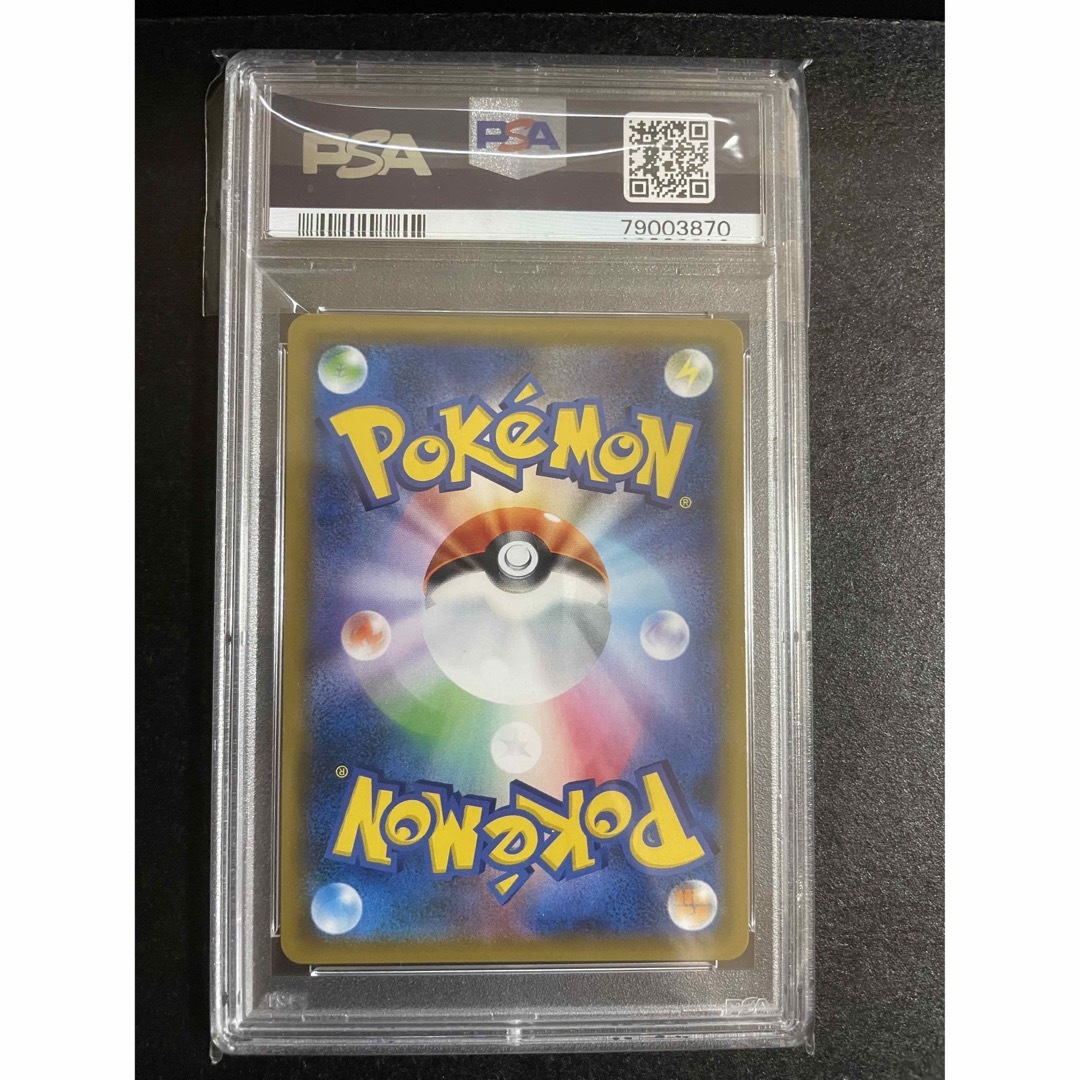 ポケモン - ニンフィアGX チャンピオンシップ2019 プロモ psa10の通販