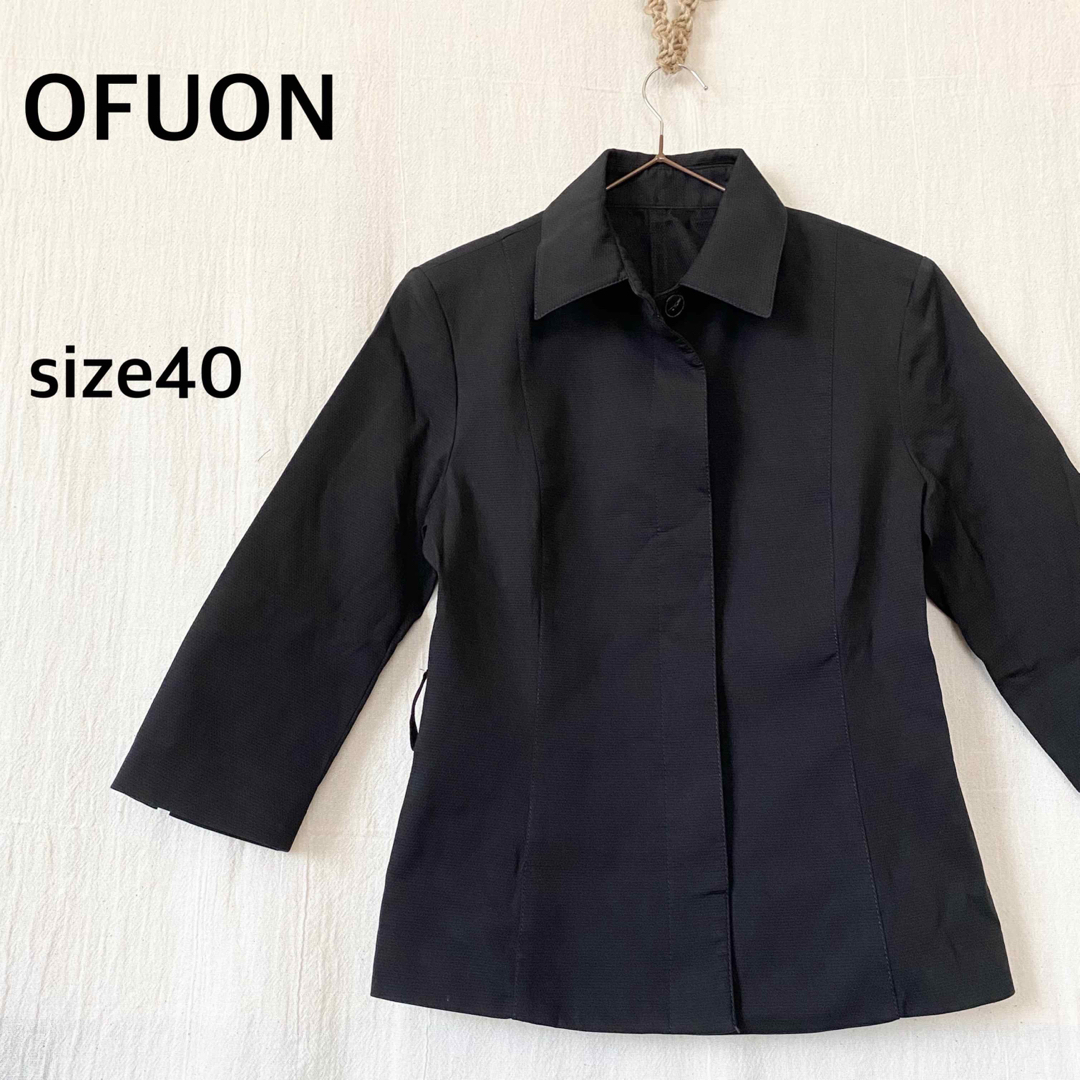 OFUON(オフオン)のOFUON  オフオン　ブラック　七分袖　ジャケット　サイズ40 レディースのジャケット/アウター(テーラードジャケット)の商品写真