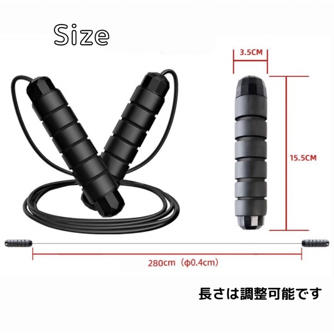 縄跳び レッド トレーニング用 長さ調整可 エクササイズ フィットネス なわとびの通販 by riri｜ラクマ