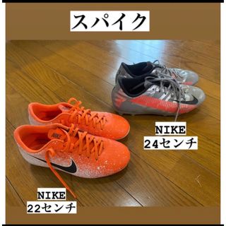 ナイキ(NIKE)のサッカー　スパイク　2足(サッカー)