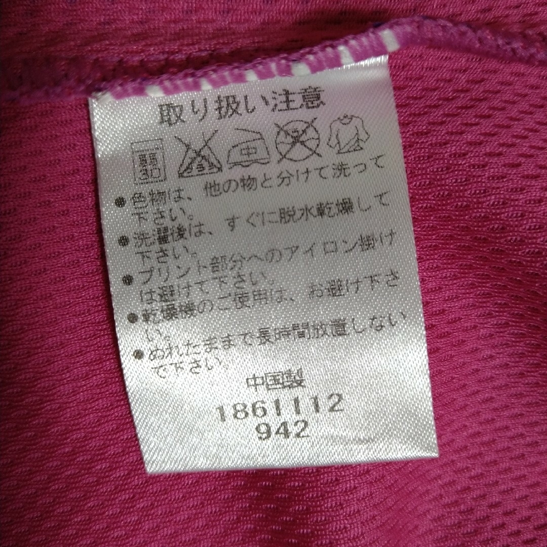 asics(アシックス)の2013 東京マラソン☆アシックス　コラボ　Ｔシャツ　ドライ　Ｍサイズ レディースのトップス(Tシャツ(半袖/袖なし))の商品写真