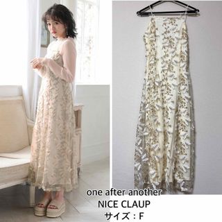 ワンアフターアナザーナイスクラップ(one after another NICE CLAUP)の新品❤️NICE CLAUP シアーバタフライワンピース　ナイスクラップ(ロングワンピース/マキシワンピース)