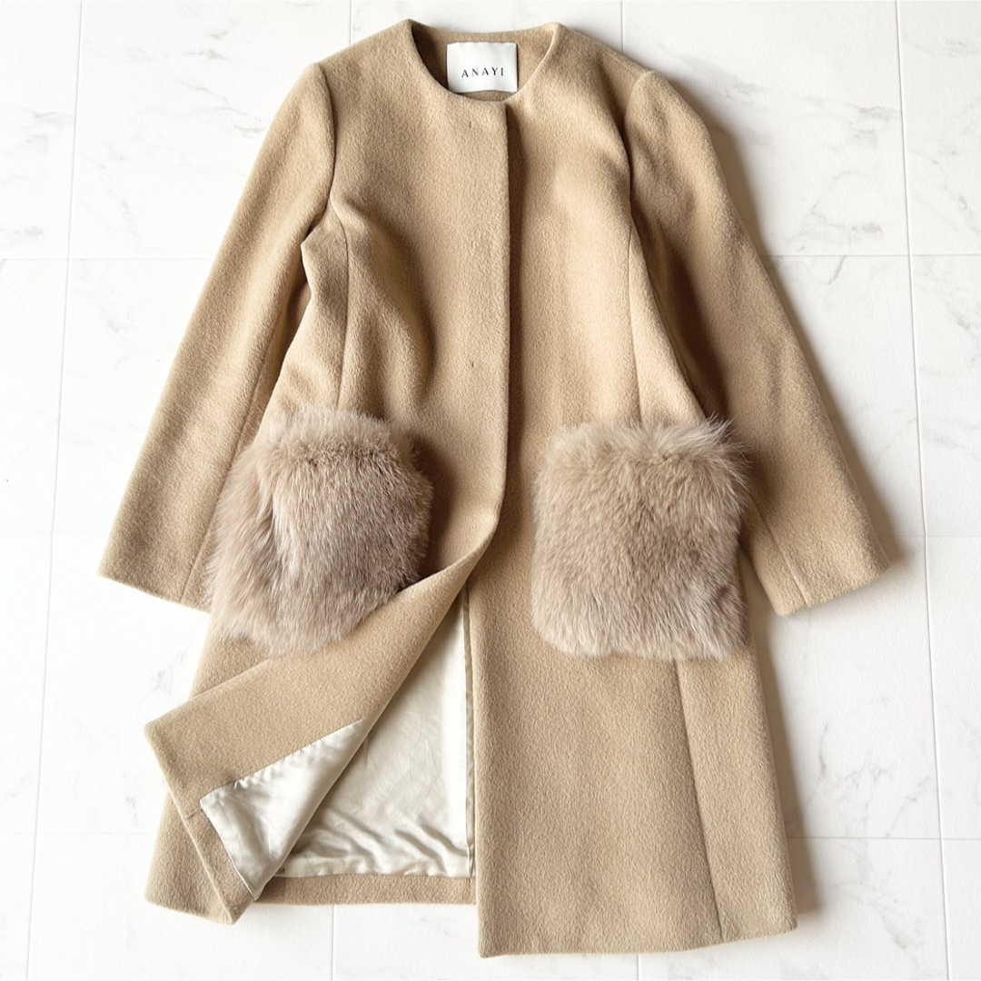 美品】ANAYI ノーカラーアンゴラコート フォックスファー 38-