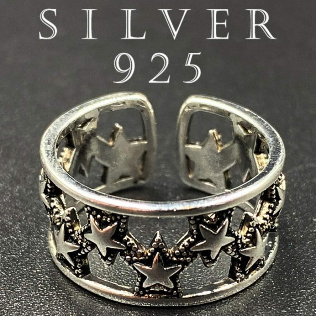 リング カレッジリング シルバー925 人気 指輪 silver925 179Fの通販 by LUPIS's shop｜ラクマ