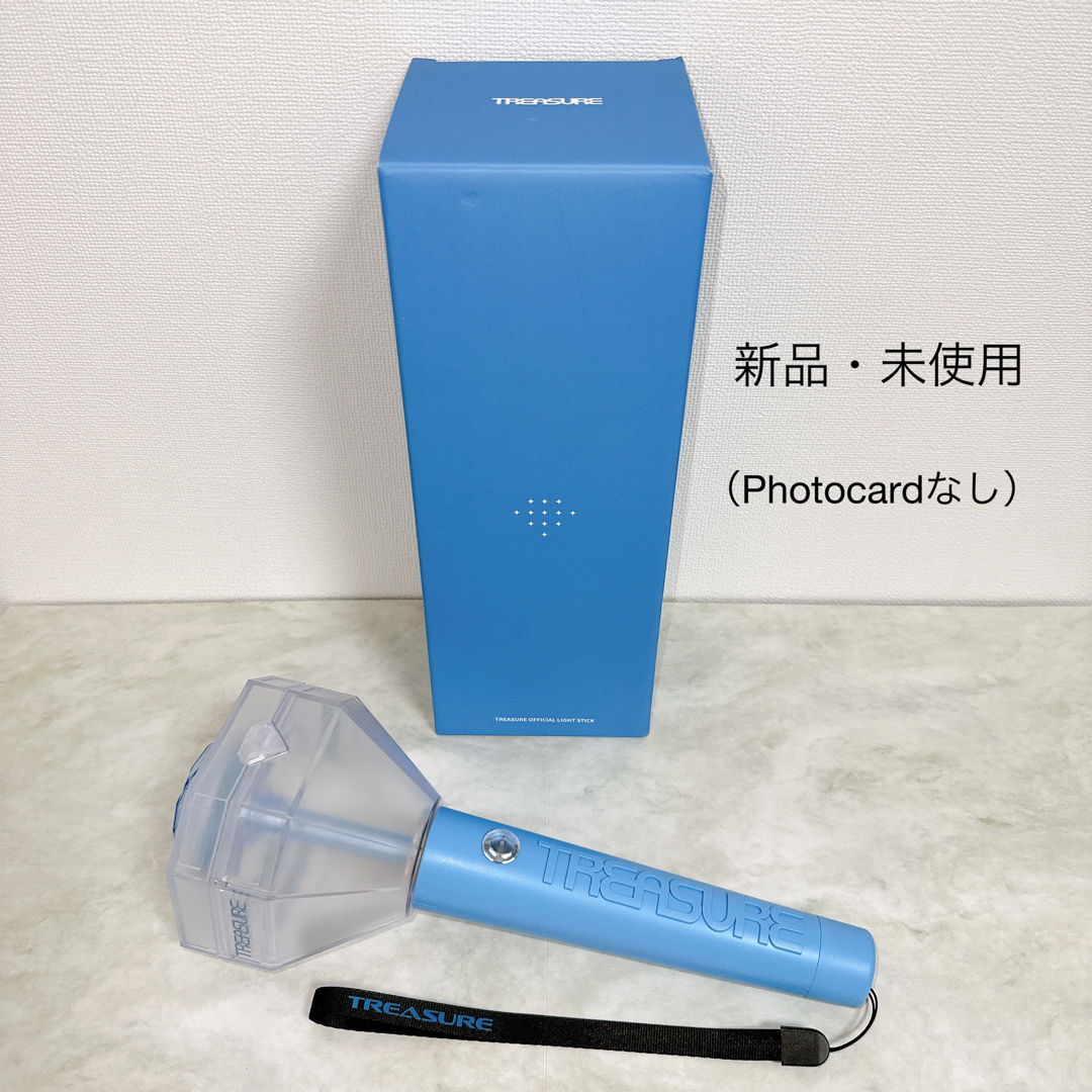 【新品・未使用】TREASURE OFFICIAL LIGHT STICK