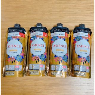 アジエンス(ASIENCE)のアジエンス シャンプー しっとり保湿 340ml    ４本(シャンプー)