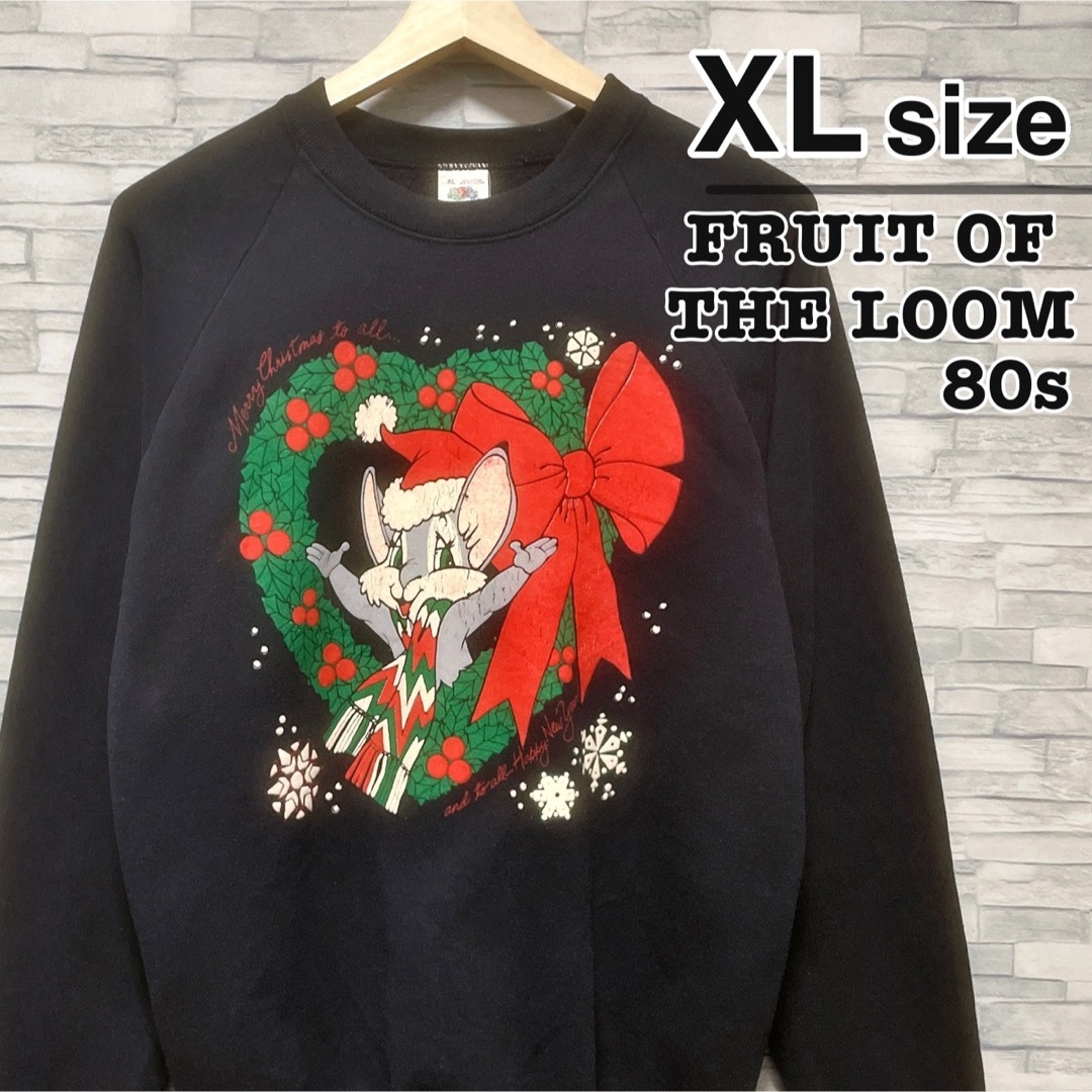 80s 90s USA製 FRUIT OF THE LOOM スウェット キャラ - スウェット