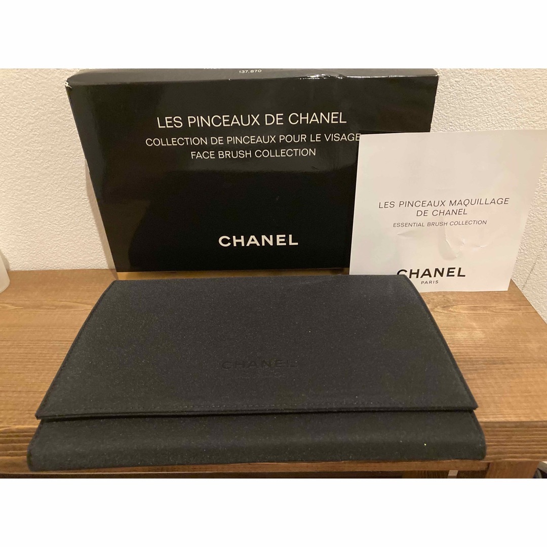 CHANEL(シャネル)のCHANEL メイクブラシセット コスメ/美容のメイク道具/ケアグッズ(チーク/フェイスブラシ)の商品写真